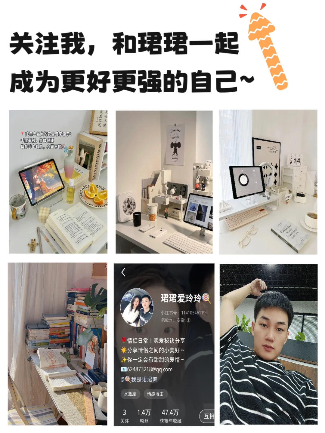 每天学一个财经热点知识:段永平抄底茅台。