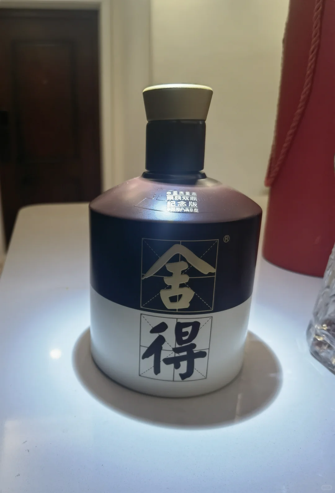 320左右的品味舍得和360左右的水晶剑选哪个