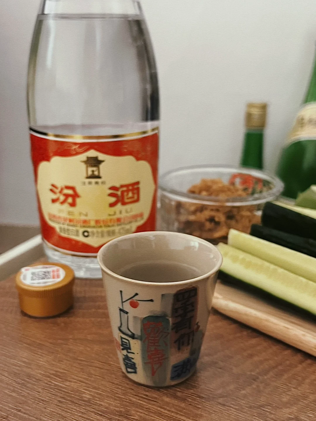 汾酒•黄盖玻汾