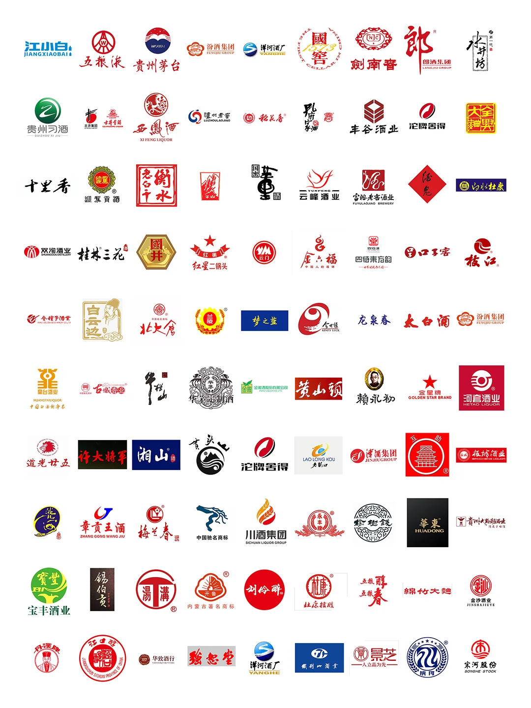 ?直接用!188款 中国白酒LOGO合集