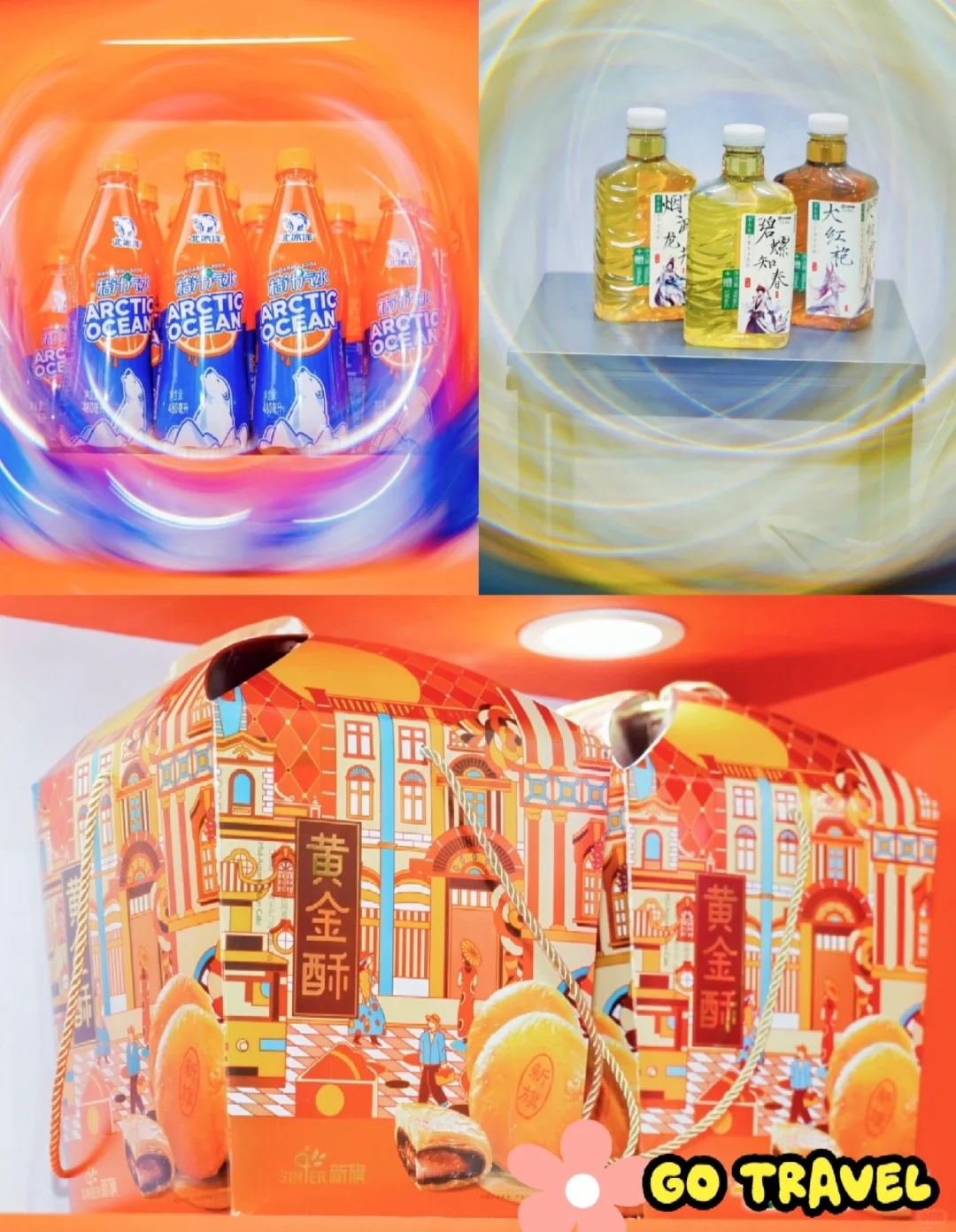 南京糖酒会攻略 谁懂啊！逛展一天拎满三大