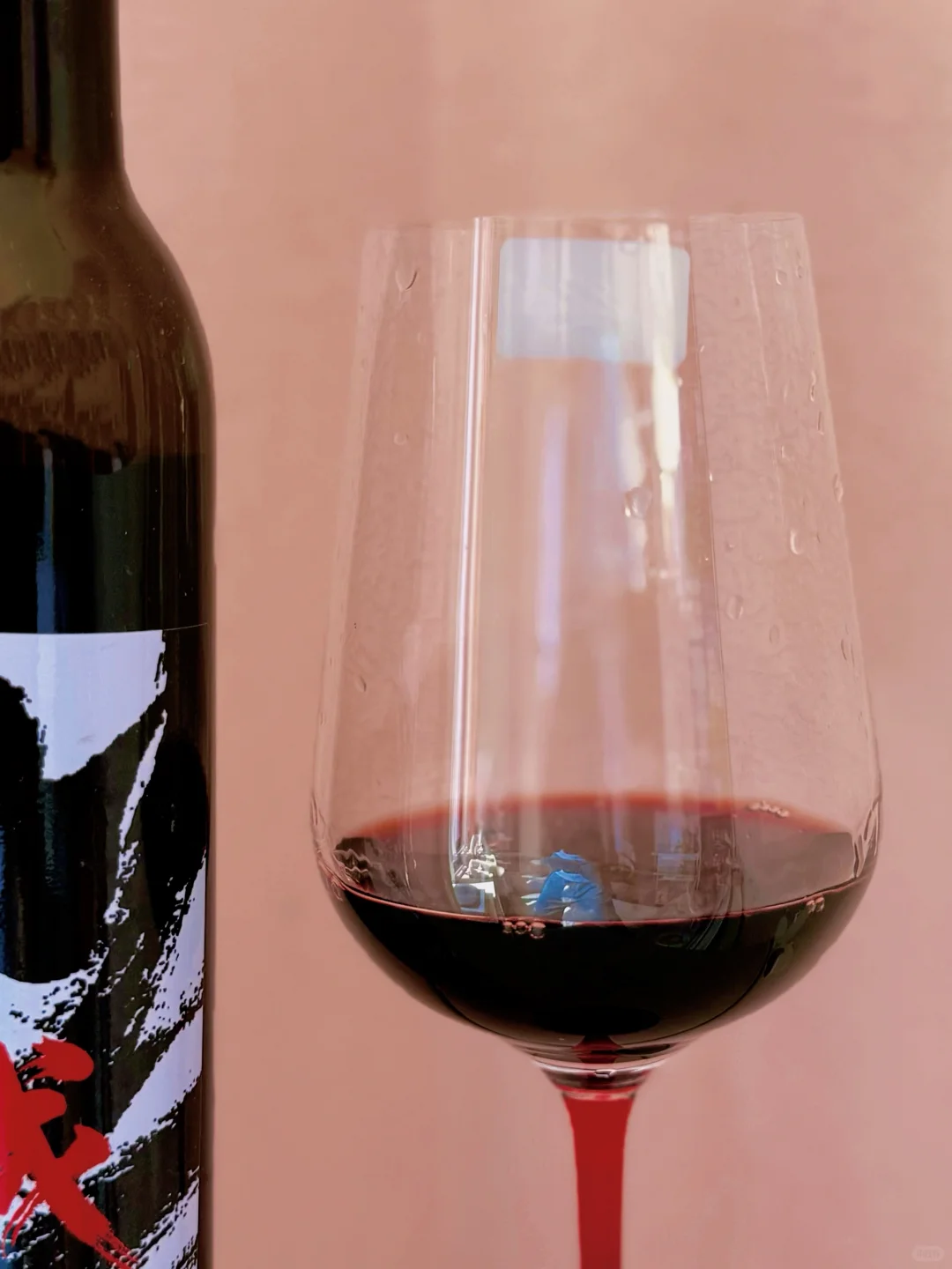 来自通化的国潮中国风——红冰葡萄酒?