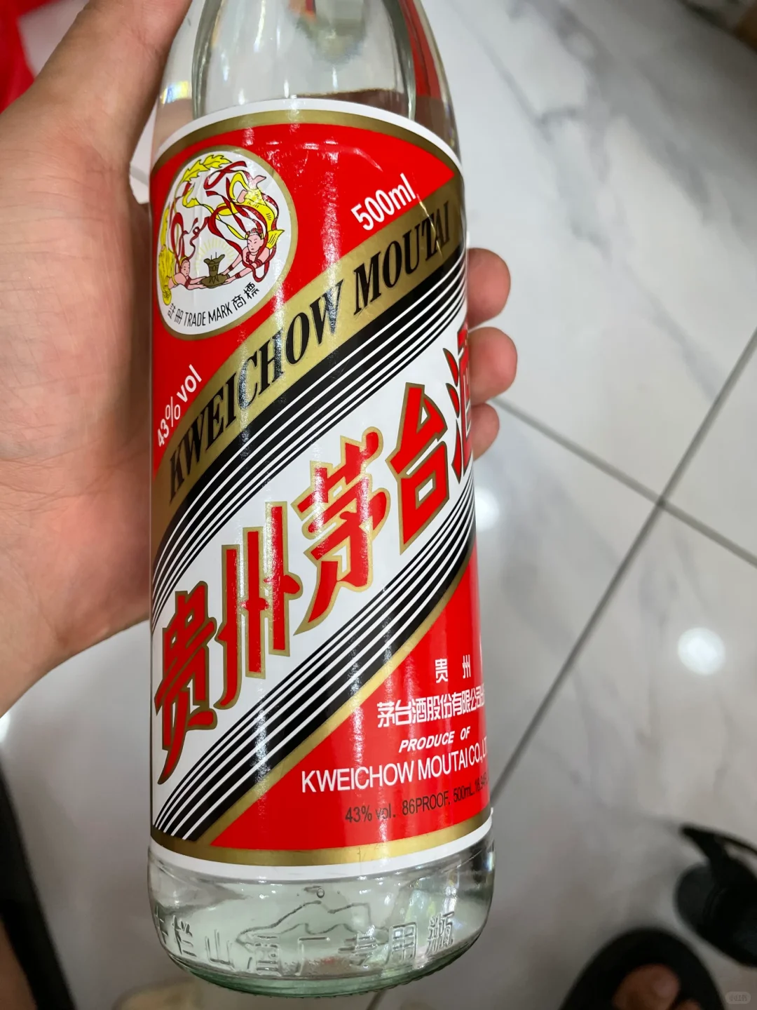 这款飞天茅台应该没几个人见过