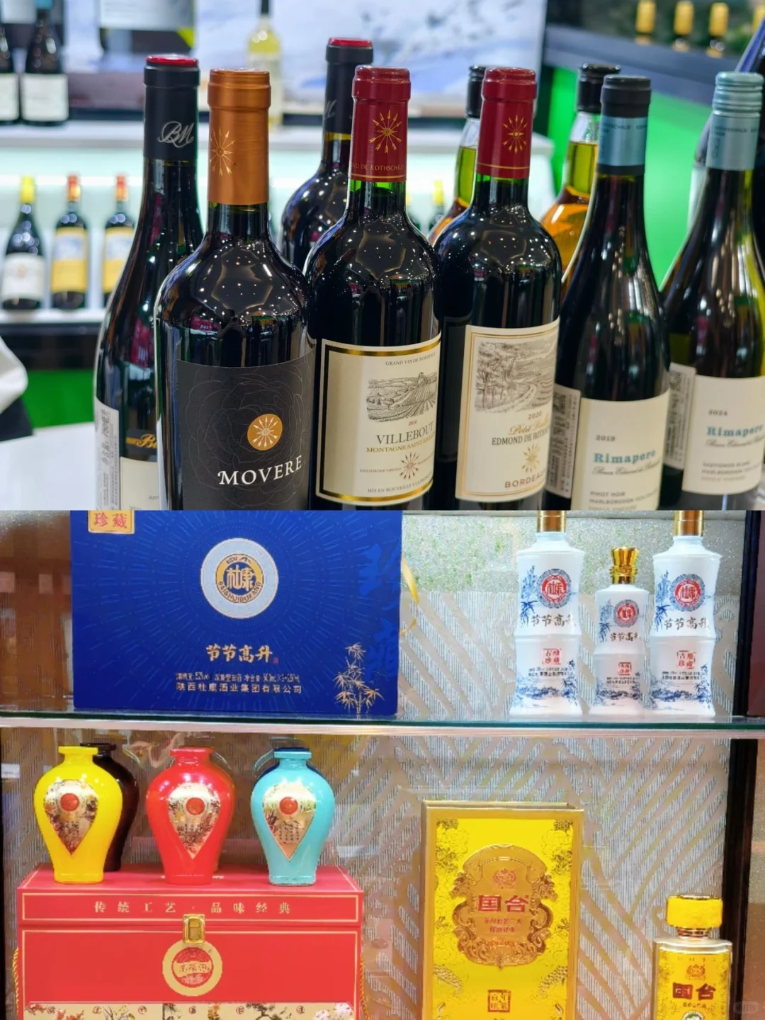 南京秋糖会终极保姆级攻略✨