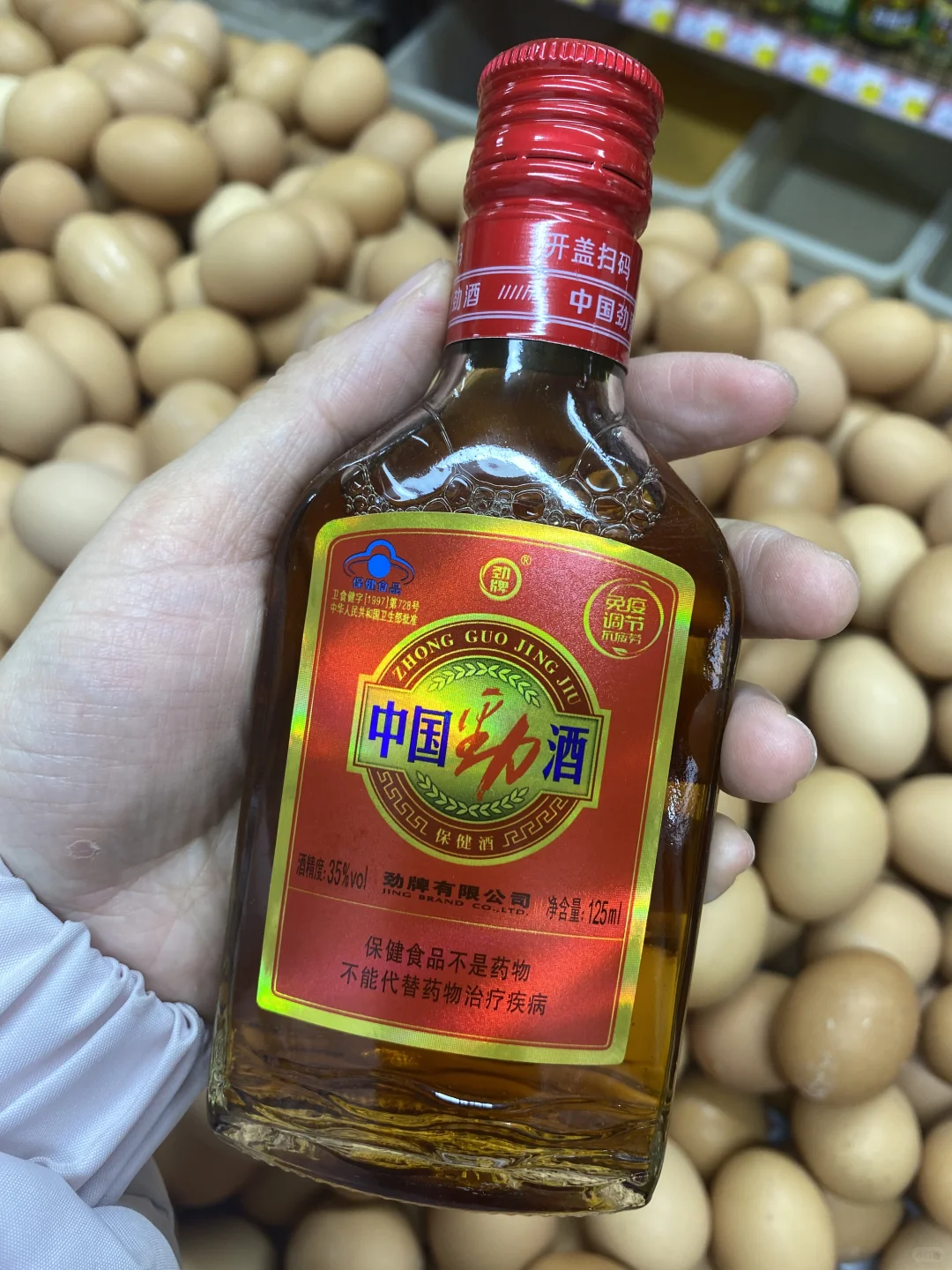重庆老辈子些最喜欢喝这几样酒，没人反驳哈