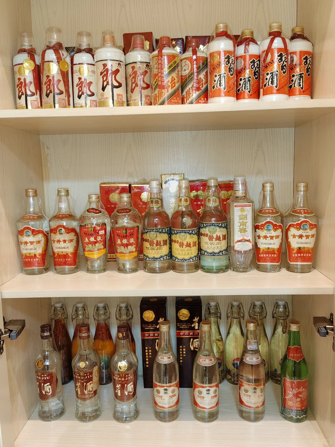 被孩子带入白酒坑