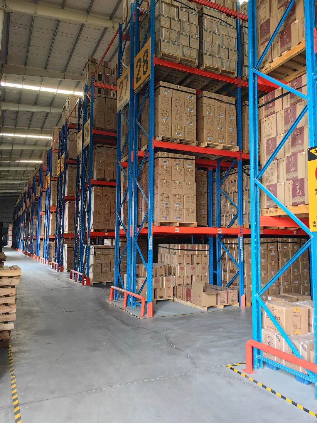 仓库清仓，大量库存酒，给钱就卖