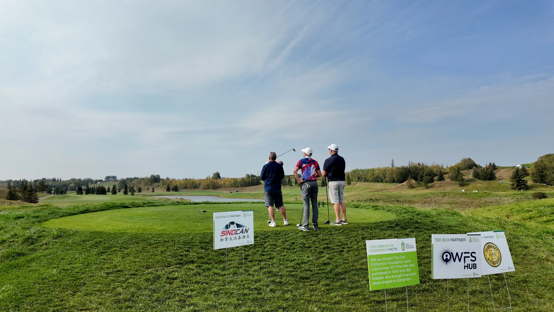 贵州茅台香飘埃德蒙顿堡基金会高尔夫经典赛