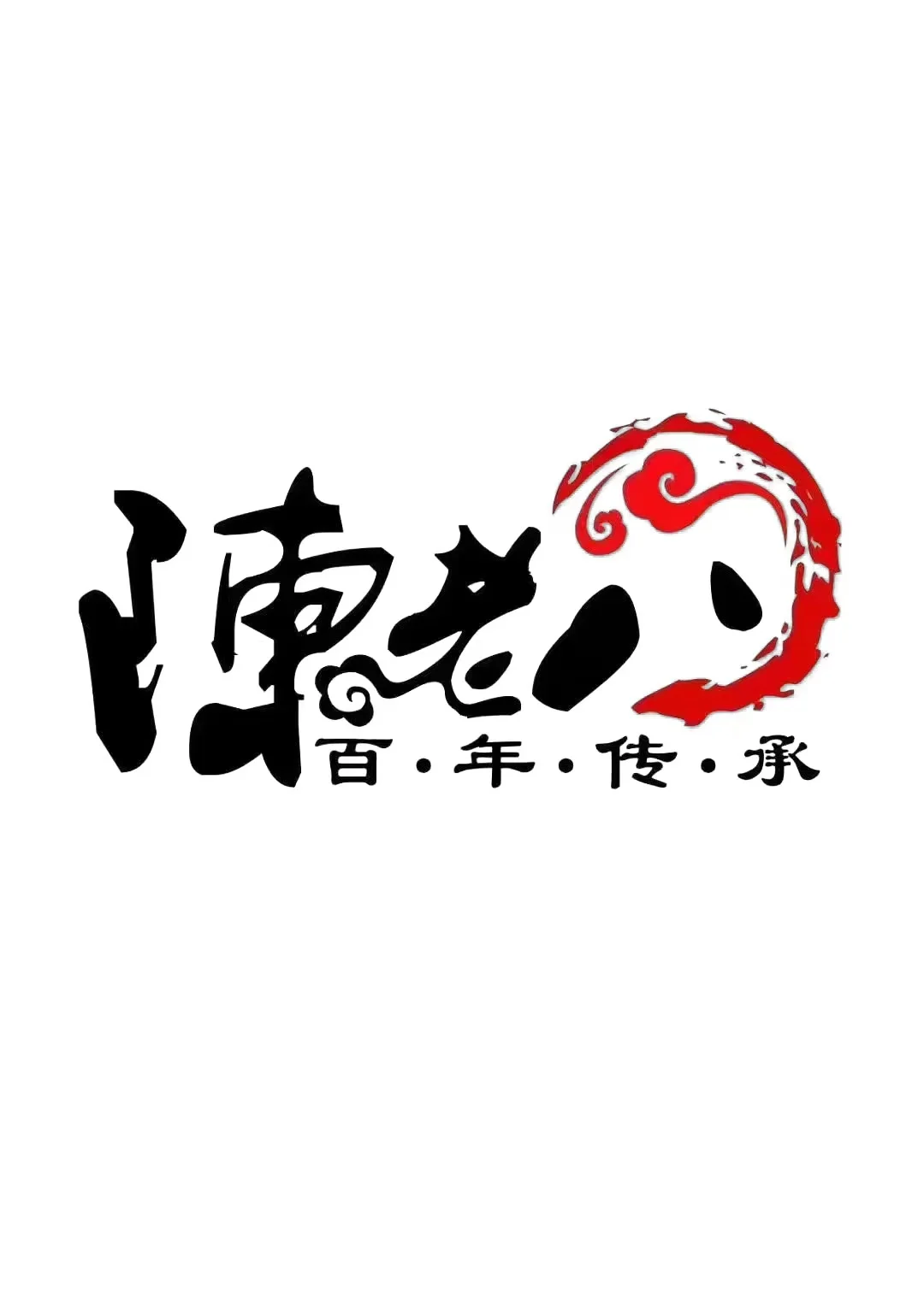 小酒厂还有活路吗？！卷死了