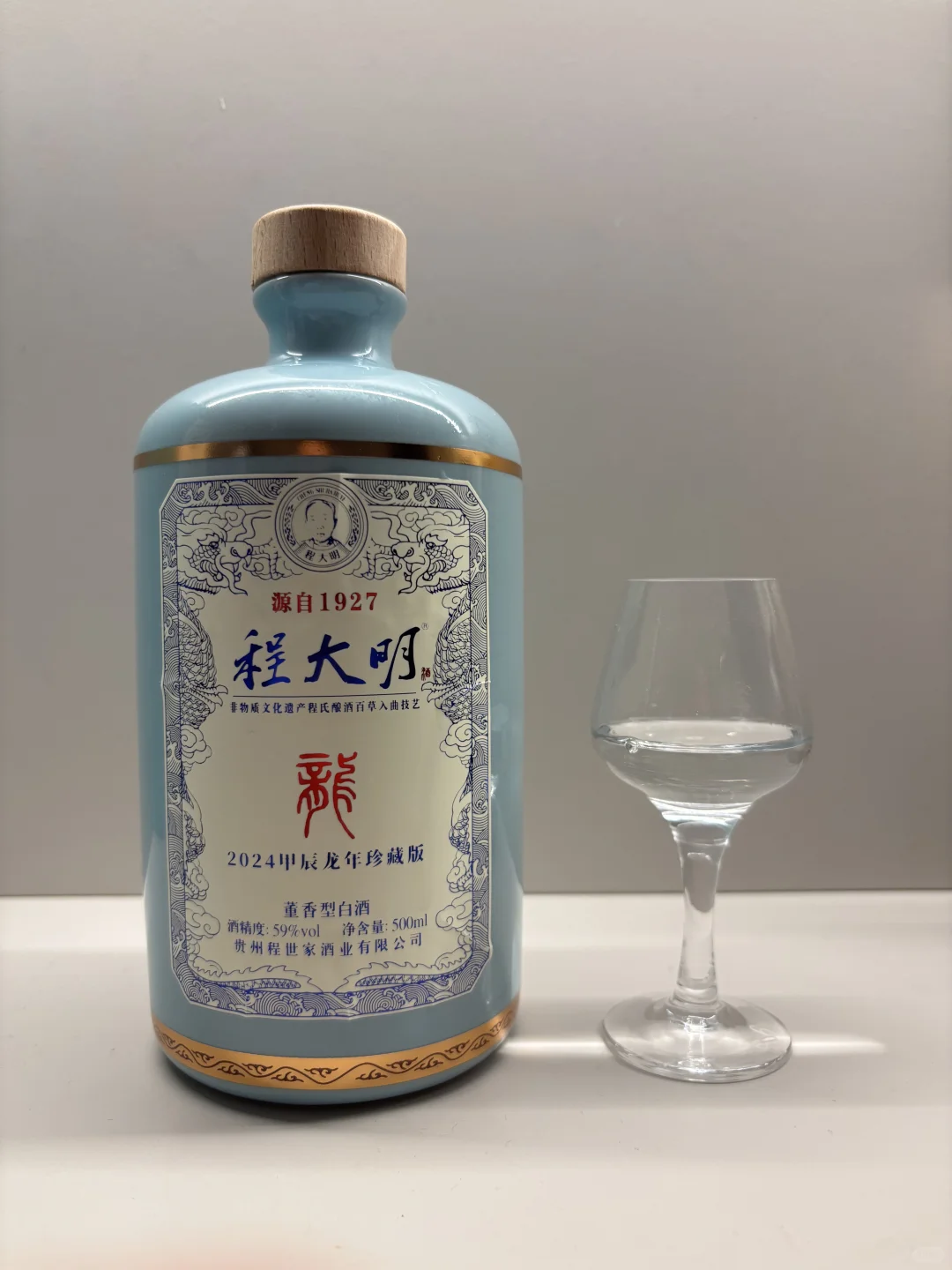 59度，我【董】了～