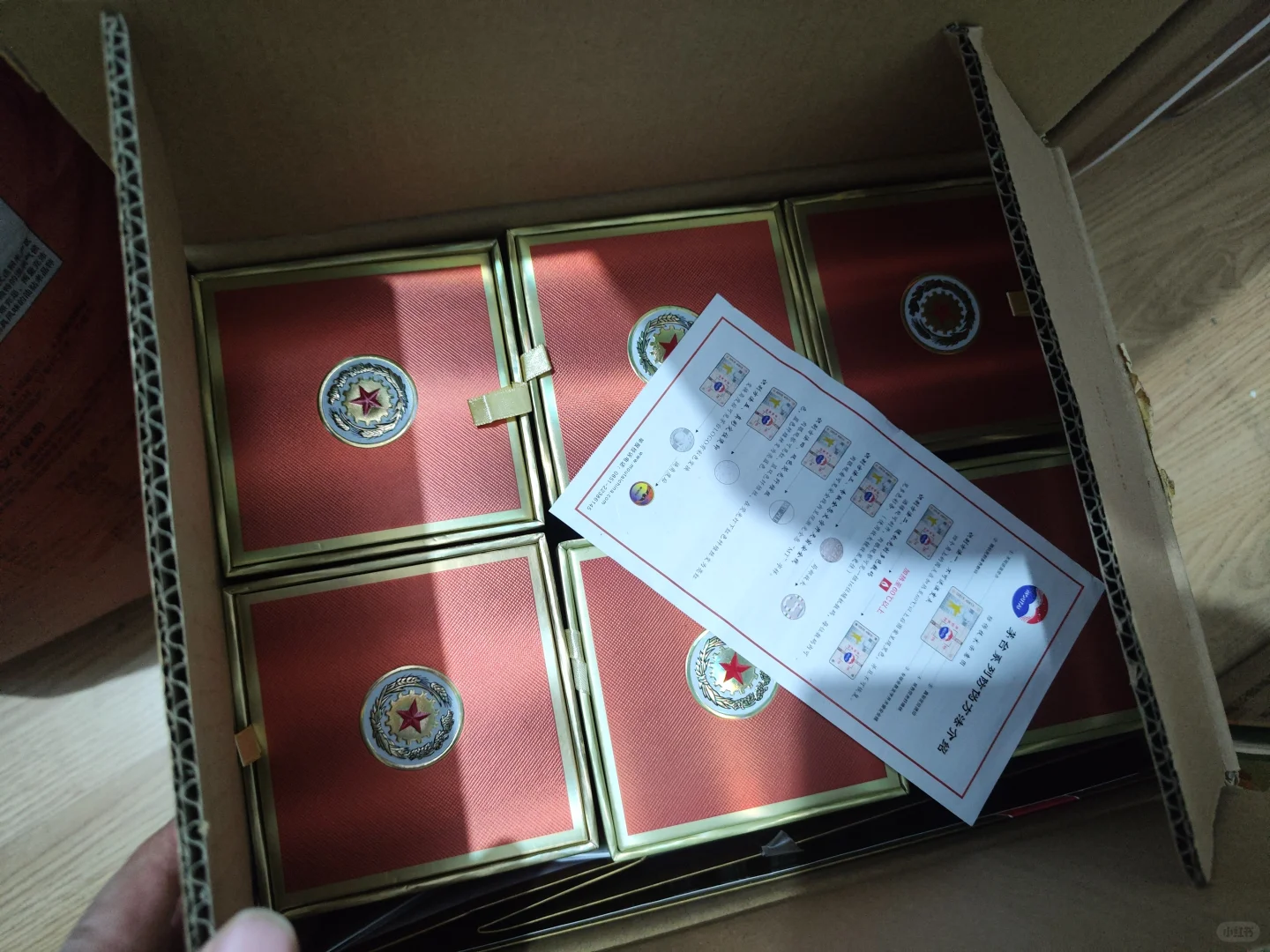 ➗茅台王子酱香经典