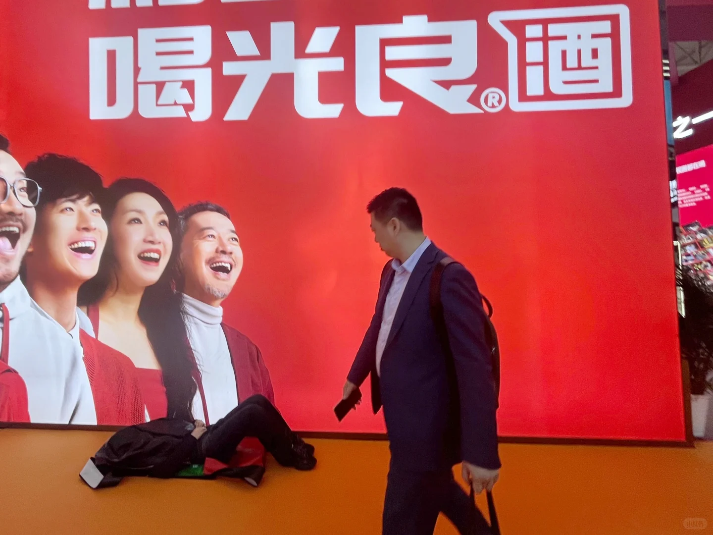 成都春糖 震惊外地人的松弛感?