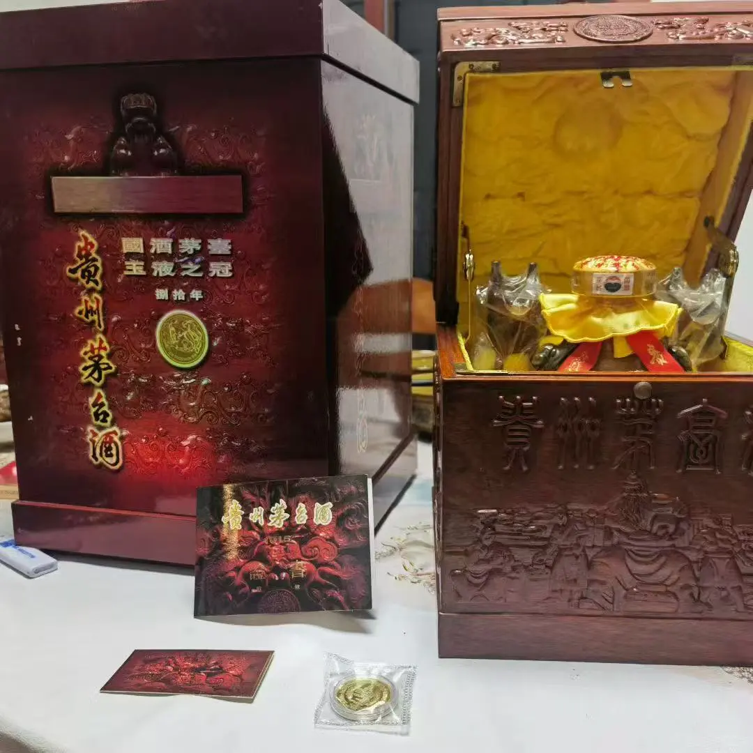 ?闲置名酒别压箱底！免费鉴定秒估价