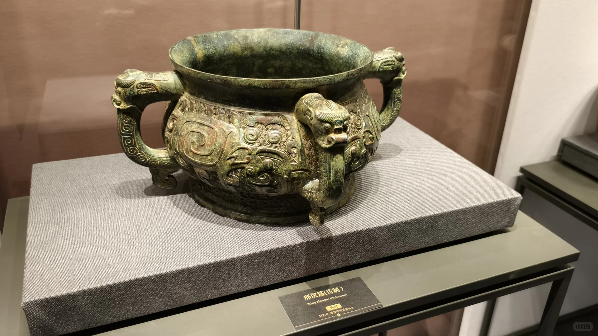 【精华】邢侯簋与邢酒——对邢酒发展建议