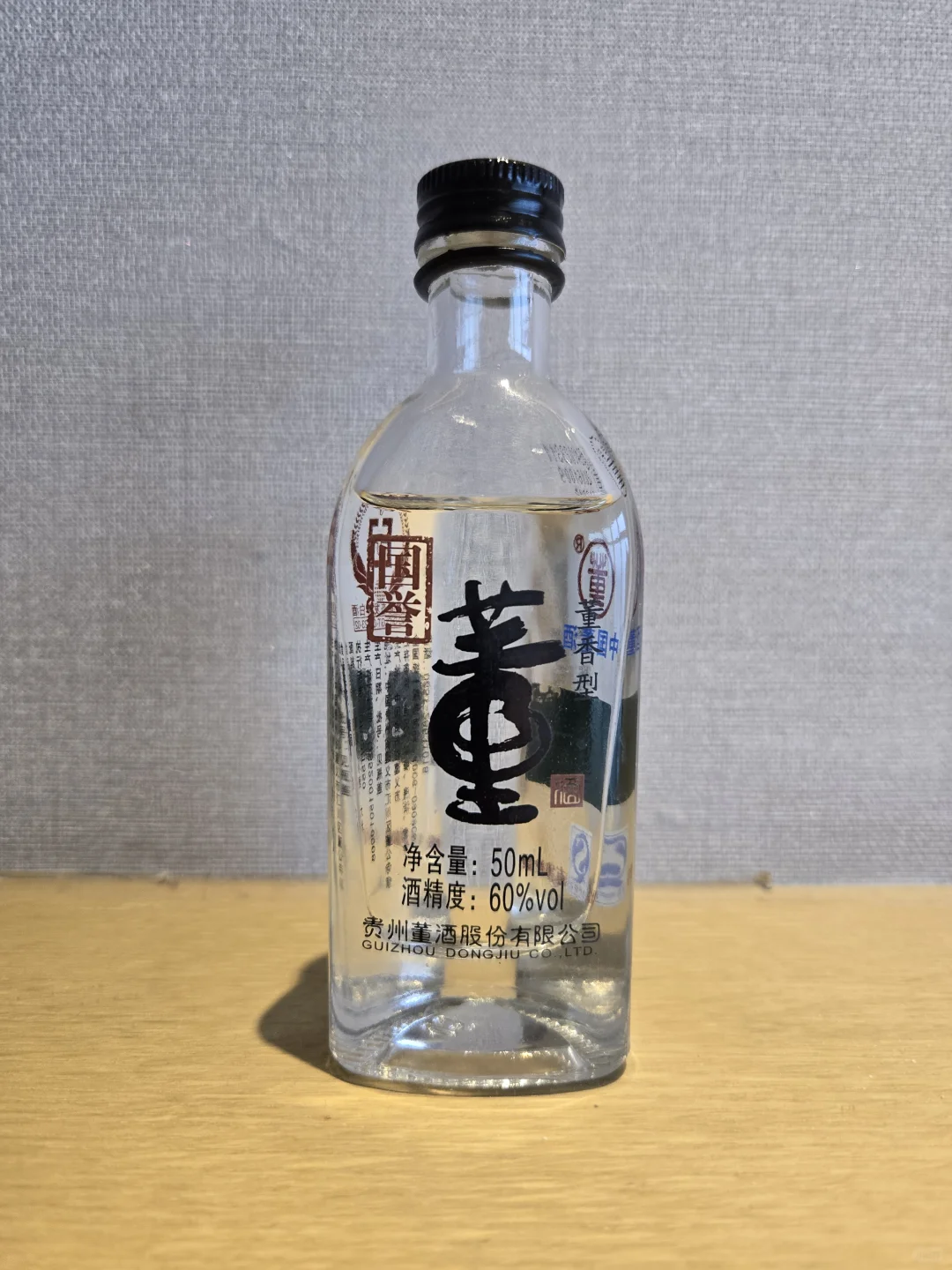 品酒日记166:董酒 国誉董(4.3分)