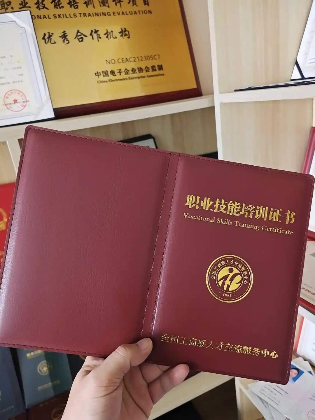 喝酒不叫喝酒叫品酒