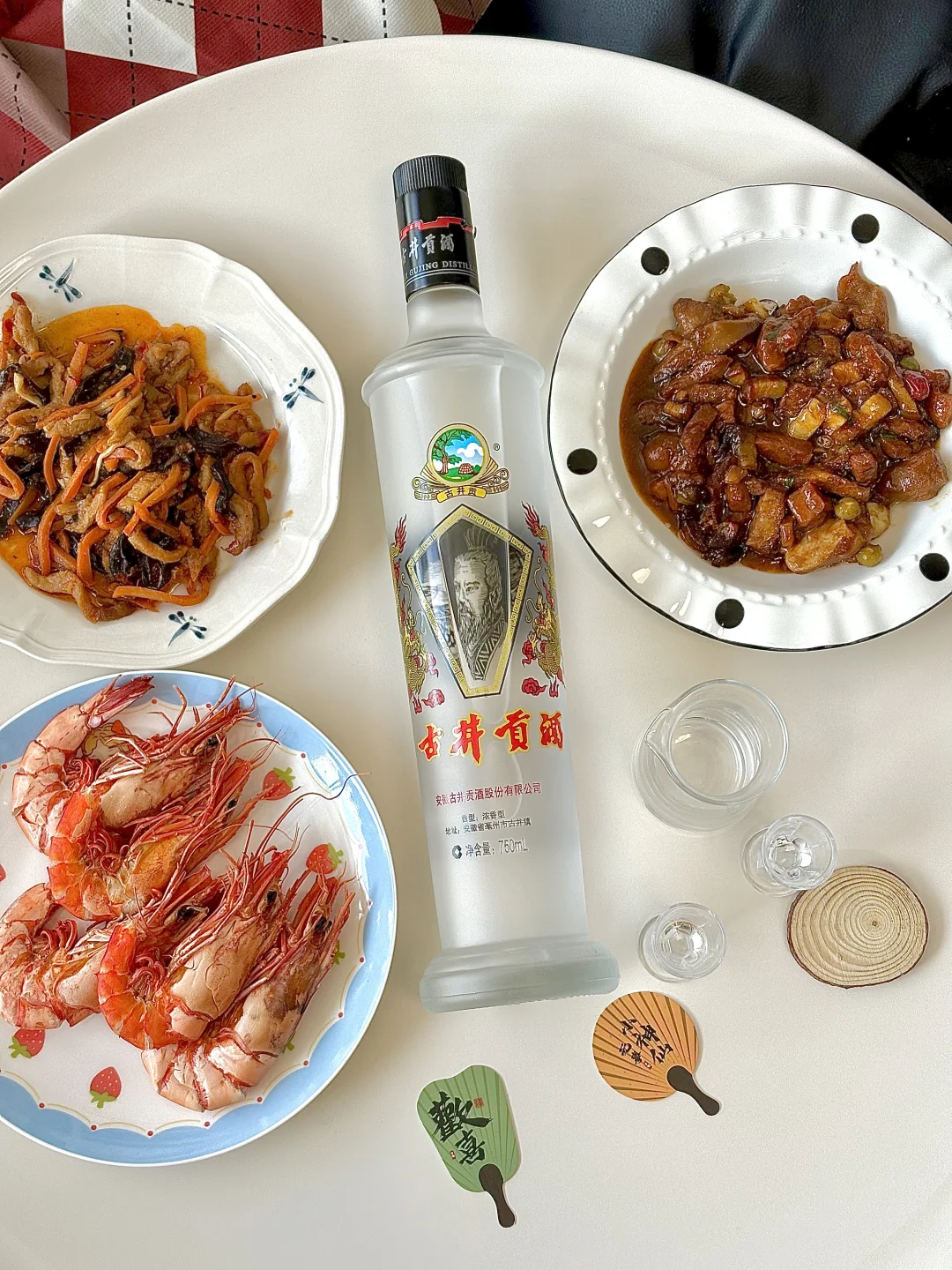 中秋家宴岁月经典10白酒安排上～