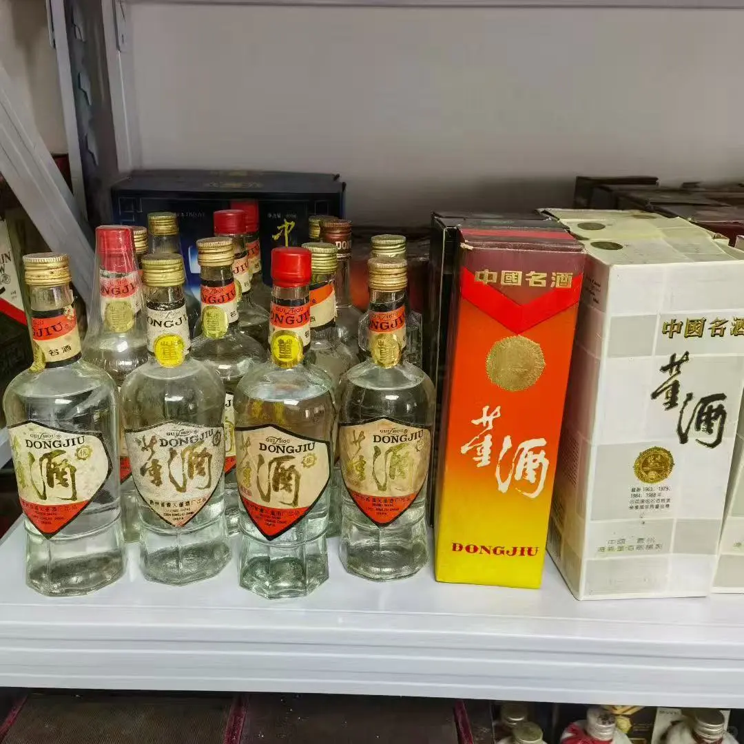 ?闲置名酒别压箱底！免费鉴定秒估价