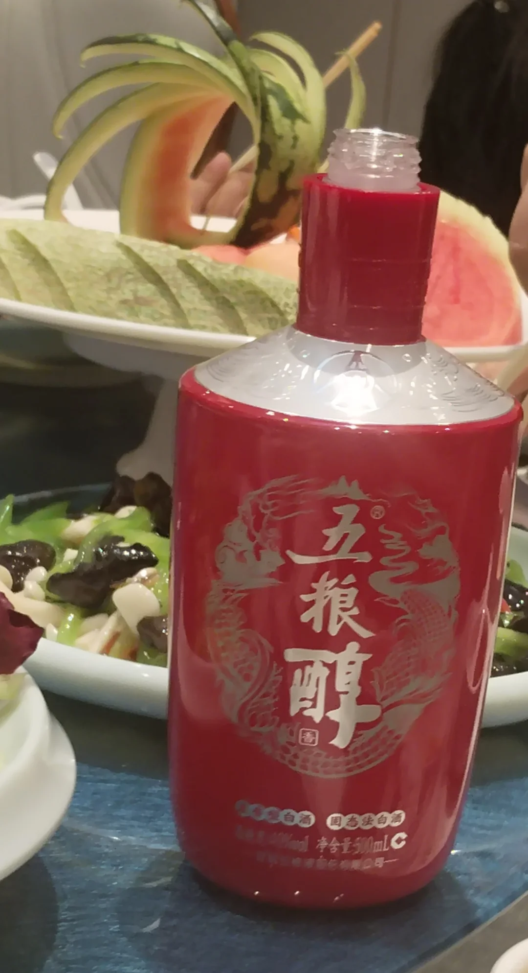 一定要试的五粮醇❗️❗️❗️