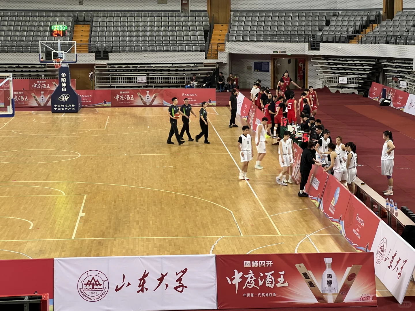 国缘杯 四省篮球交流赛