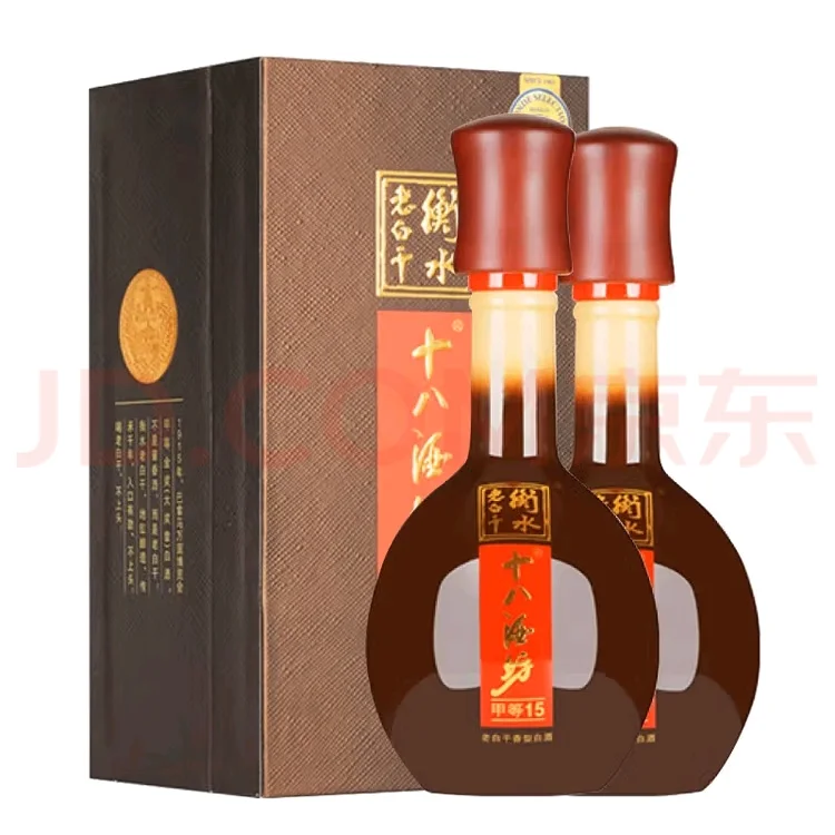 衡水十八酒坊甲等15白酒，480ml装，39度浓香