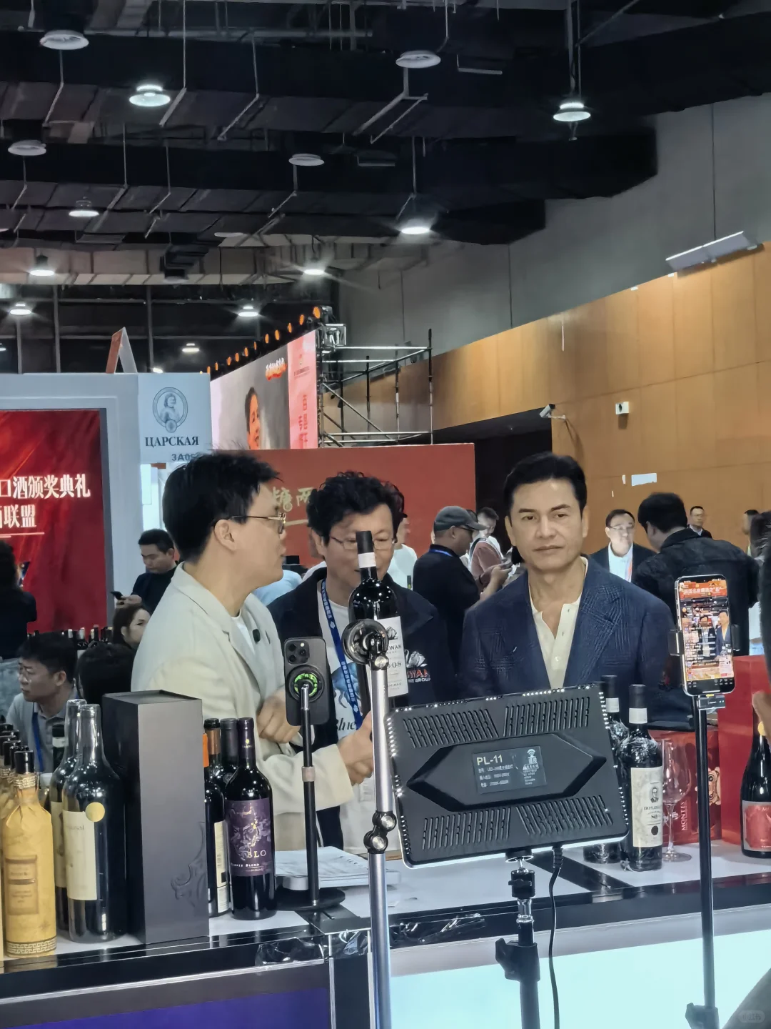 南京糖酒商品交易会偶遇吕良伟啦