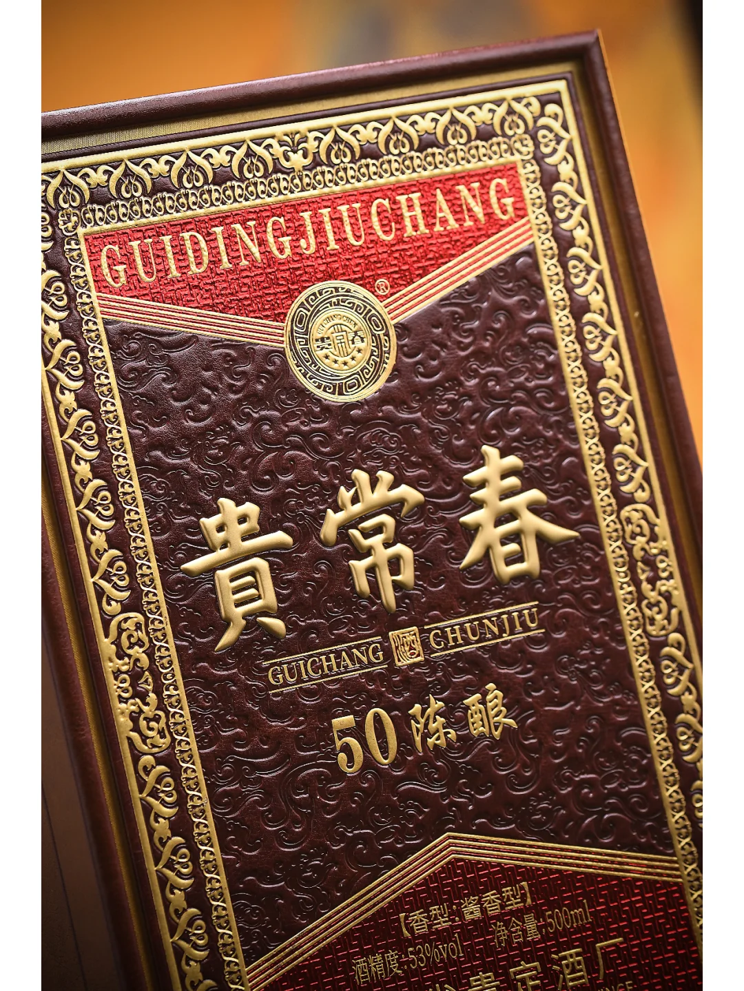 设计啥时候才到头？.................