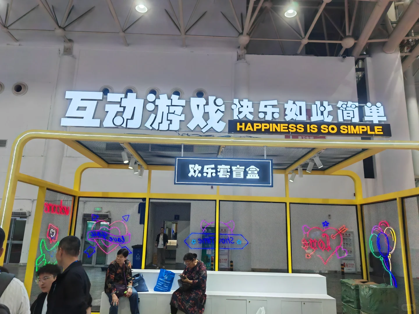 参加中国酒博会(武汉),品鉴了不少新品