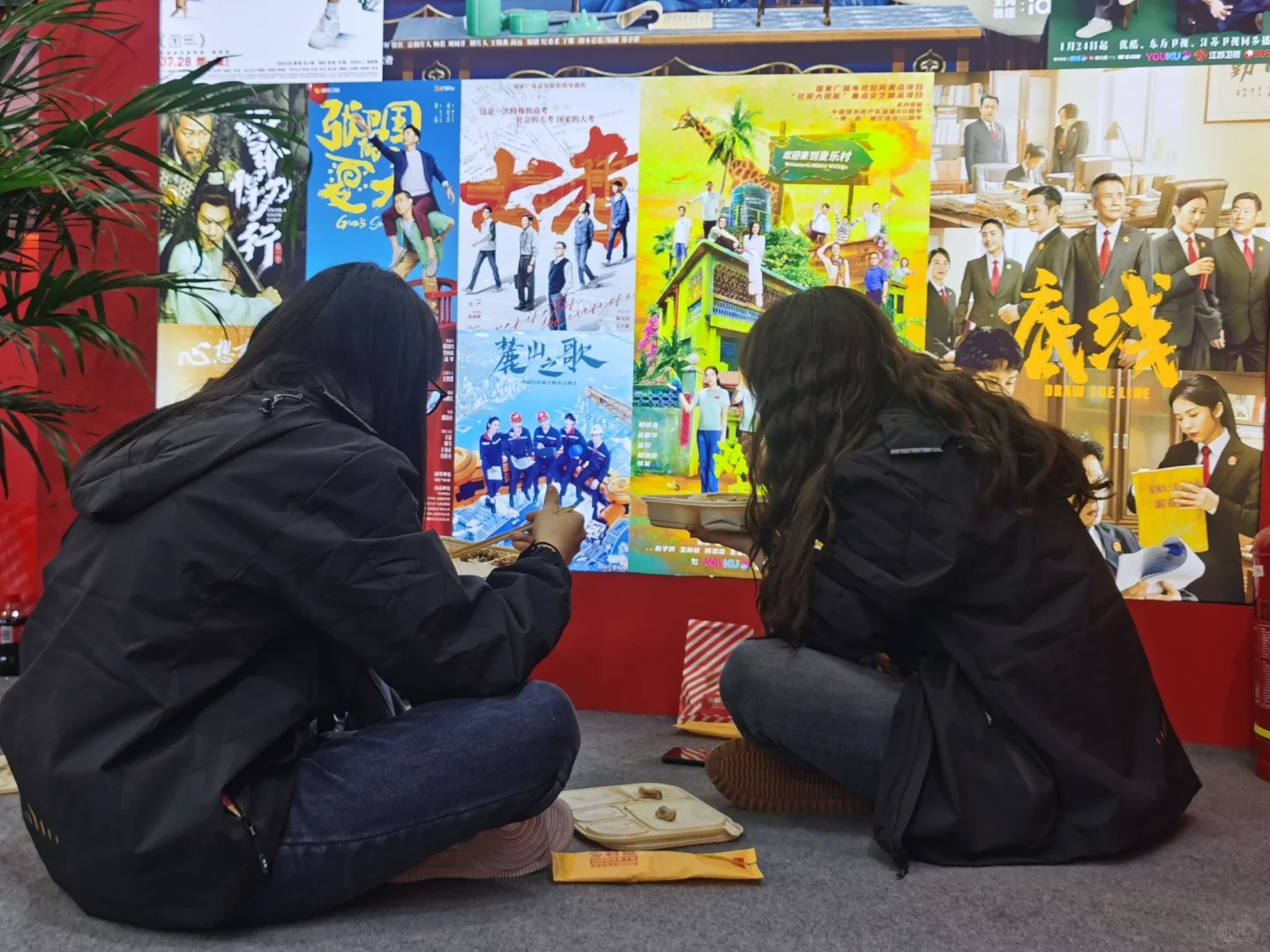 成都春糖 震惊外地人的松弛感?