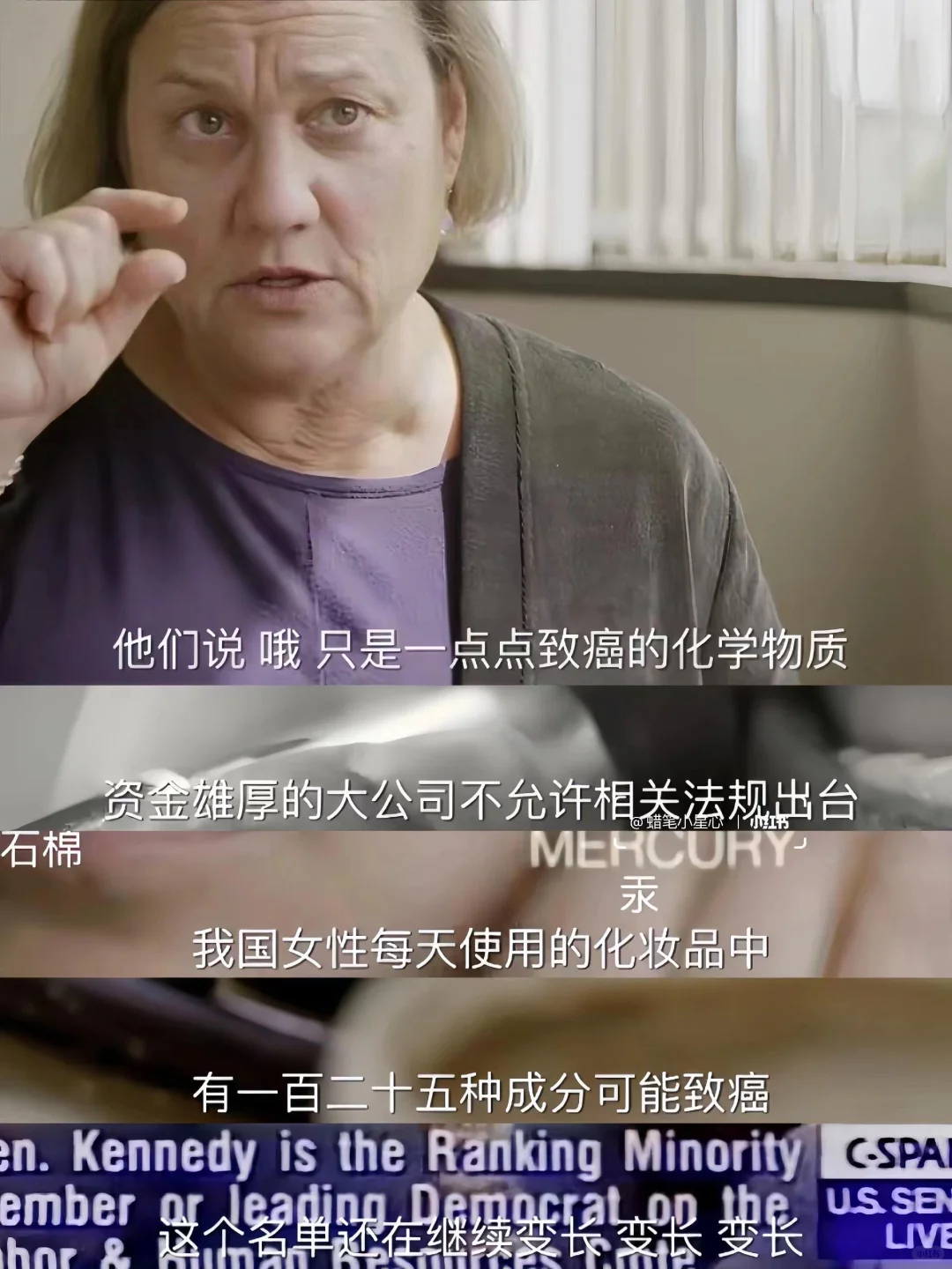 细思极恐?强推所有女生都去看❗️❗️❗️