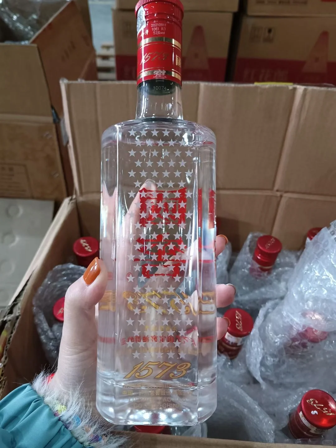 国窖1573光瓶品鉴 超级喝品