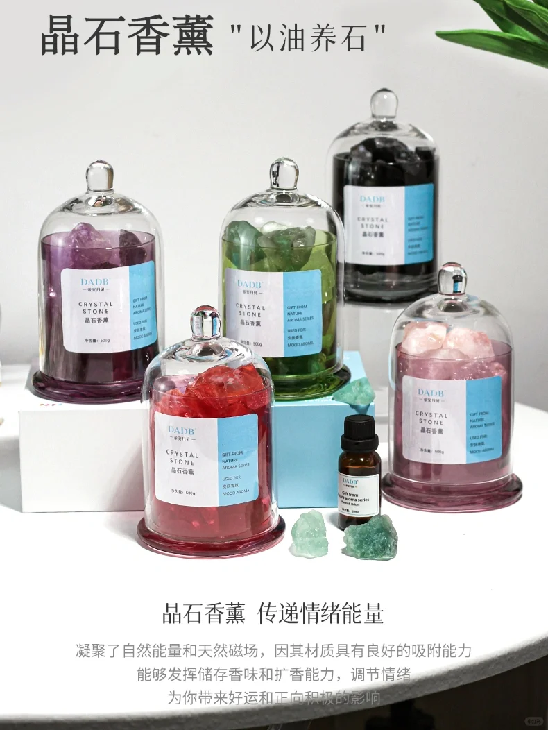 不得不了解的11种香氛香调分类都在这儿?