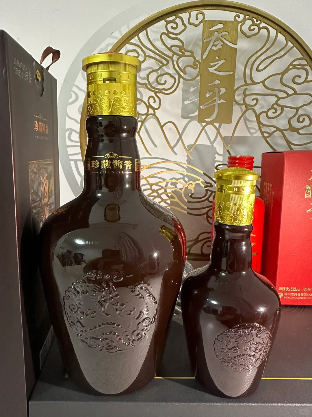 子母装系列之珍十五