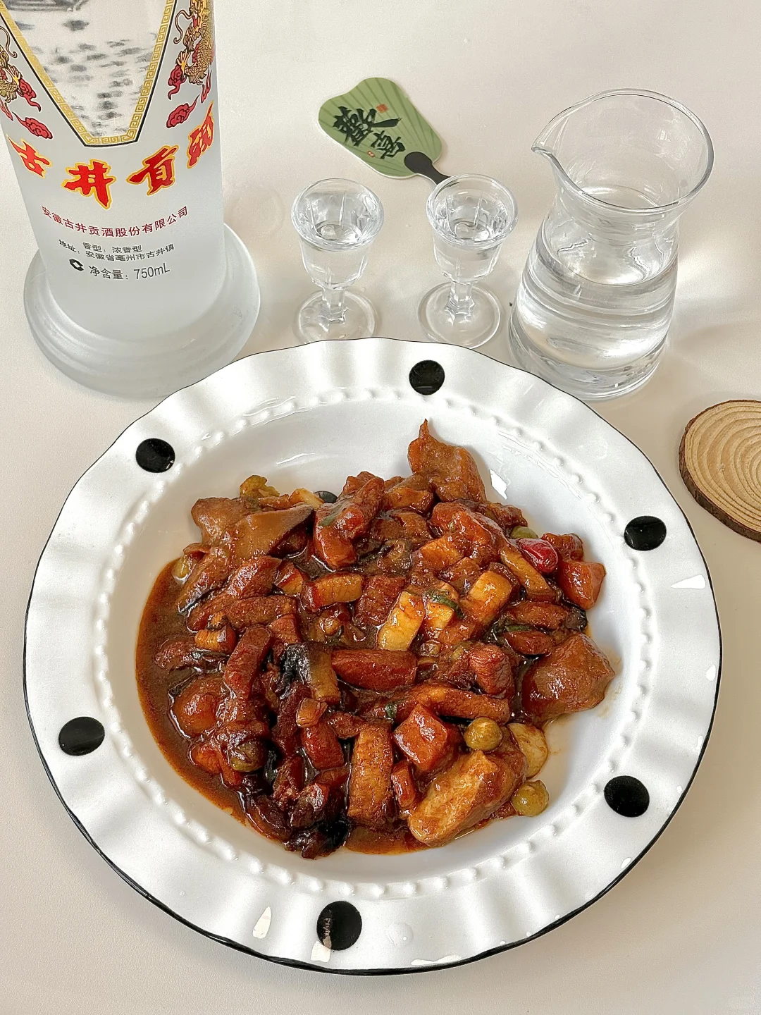 中秋家宴岁月经典10白酒安排上～