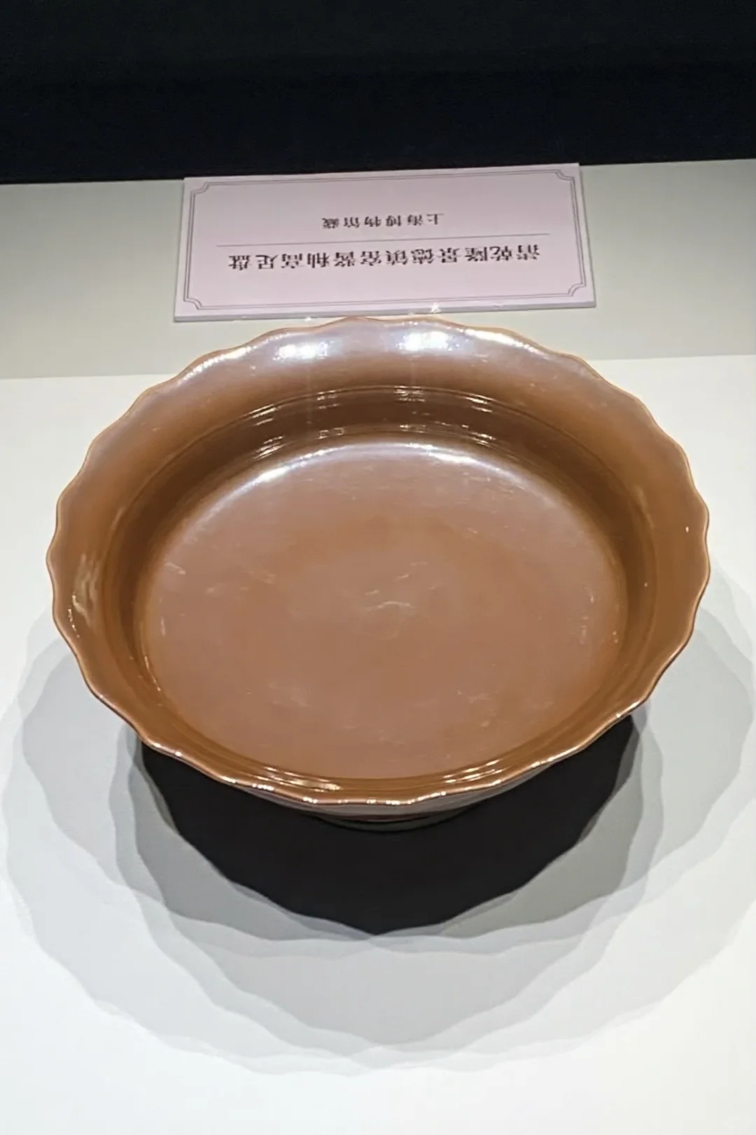 超美的瓷器展！内博彩练当空