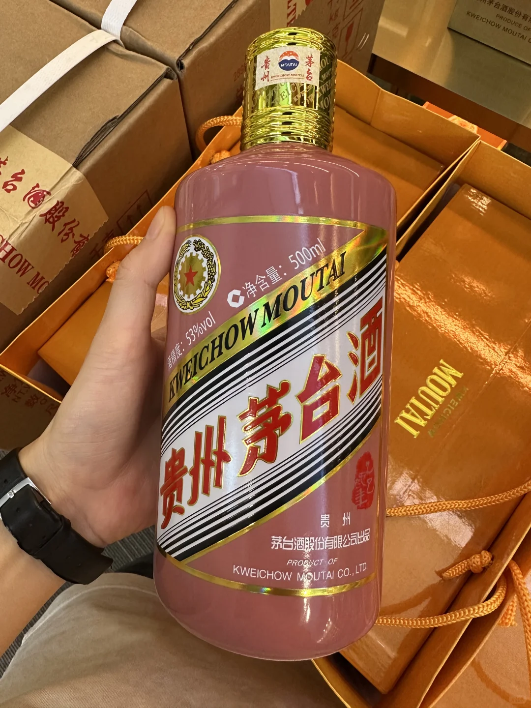 茅台小知识 一天学一点