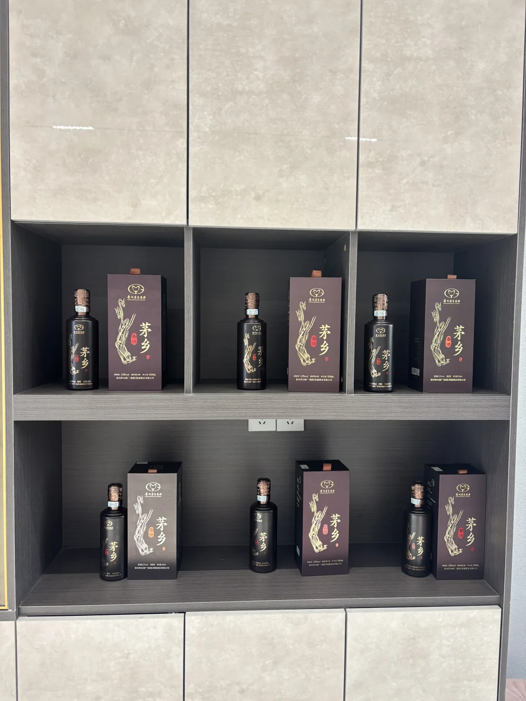 性价比的好白酒在这里