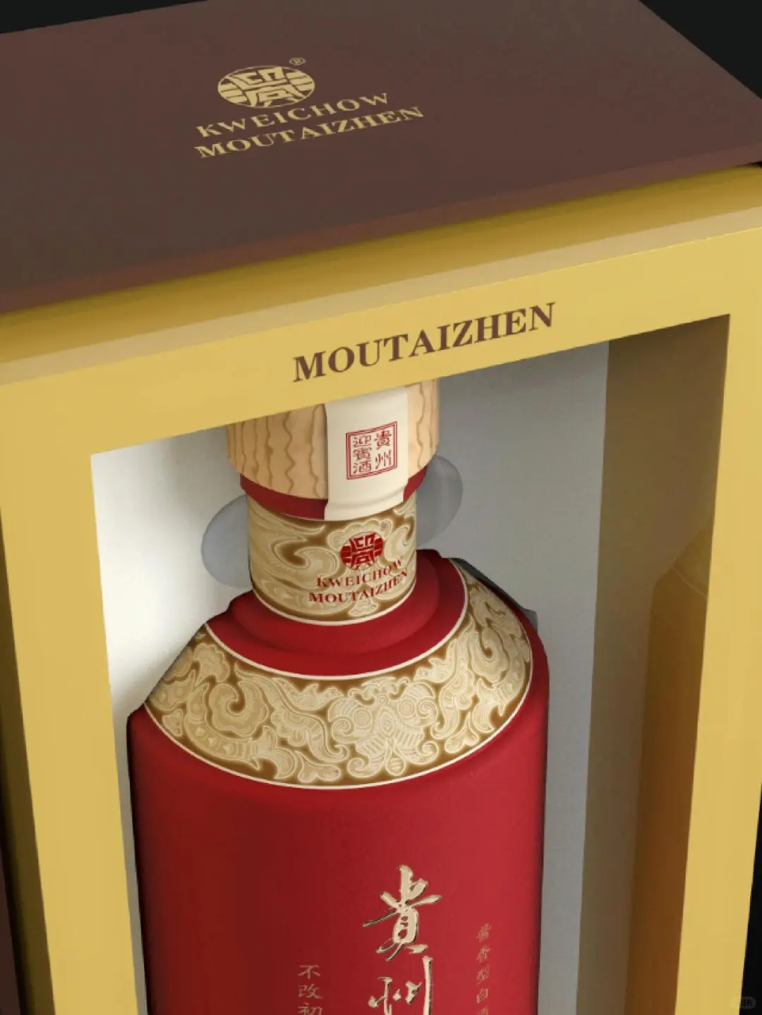 白酒包装设计|初心.不改初心,方得始终