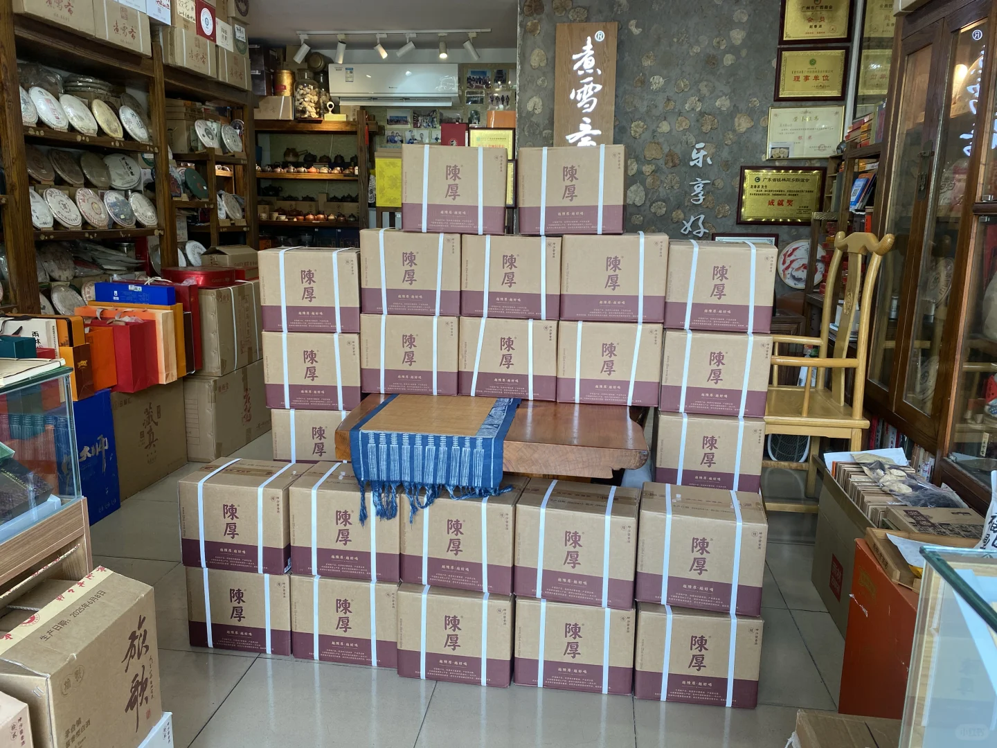 陈厚坤沙酱酒广州番禺实体店上河坊煮雪斋陈