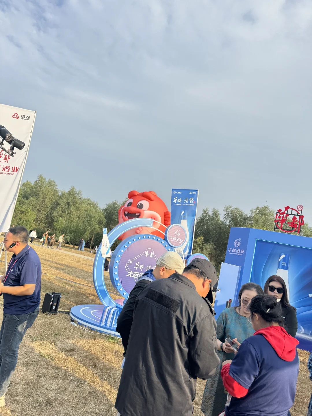 华都清酿酒，大运河音乐节@华都酒视界