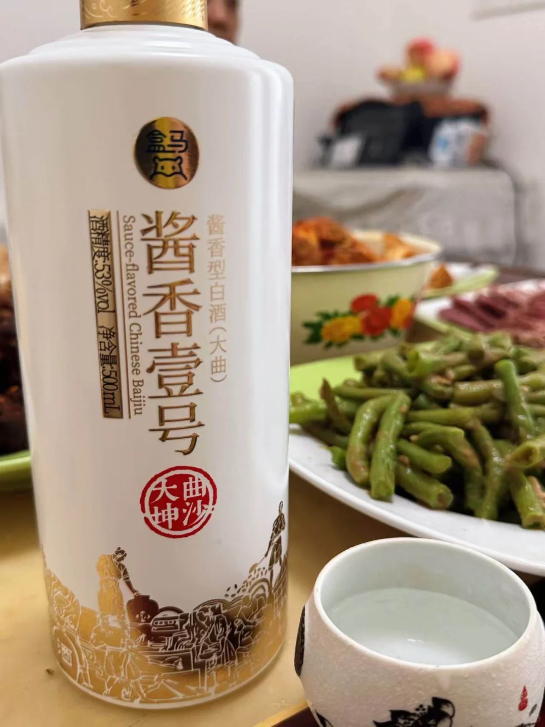 带这瓶酒回家，我爸暂时不催婚了！?