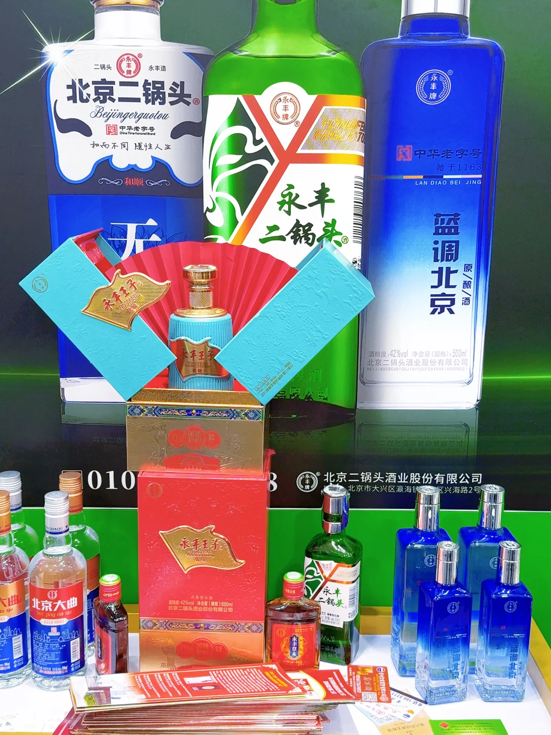 南京秋糖会终极保姆级攻略✨