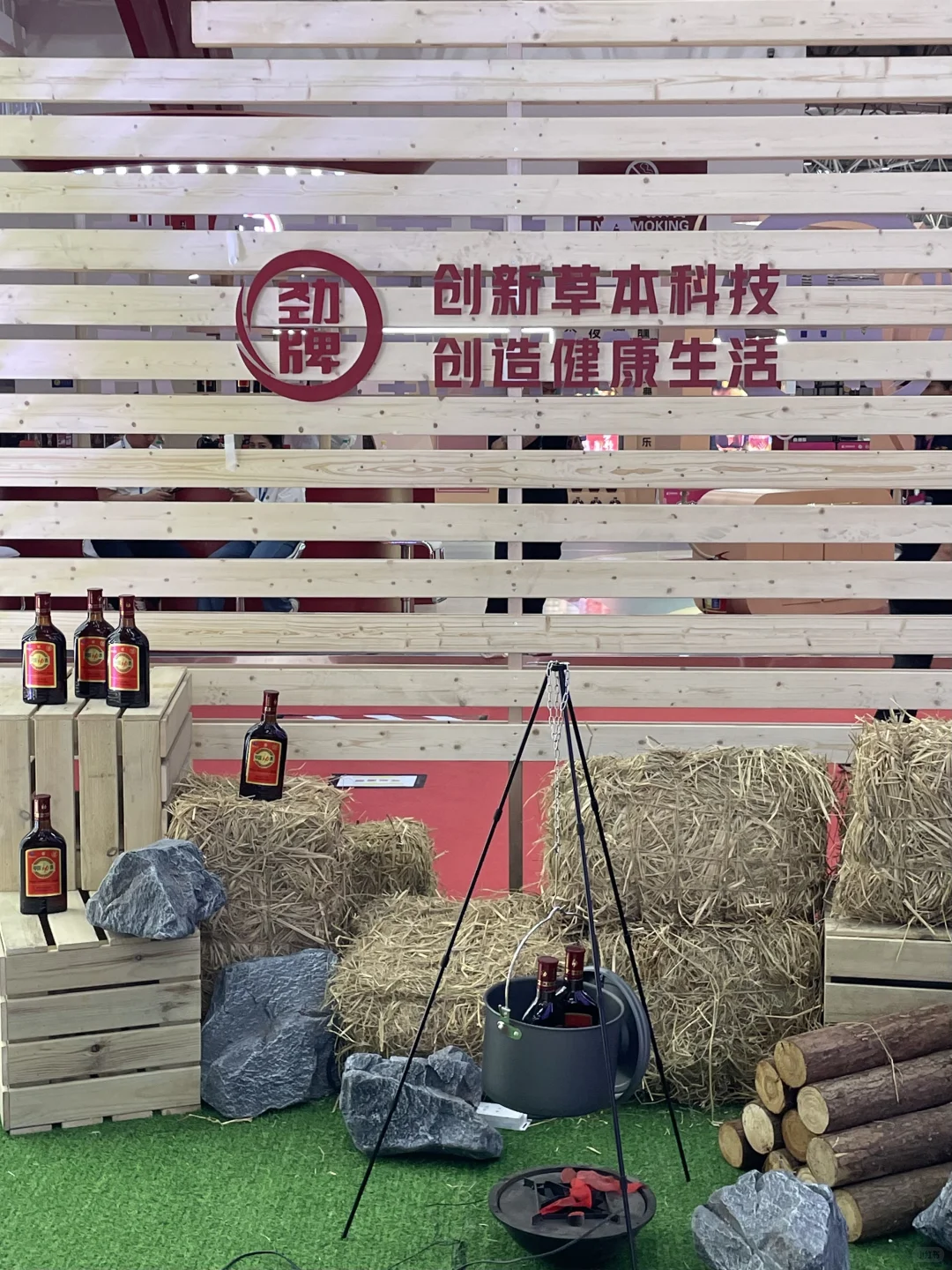 带酒鬼老公冲酒博会！潮饮大赛玩到不想走！?