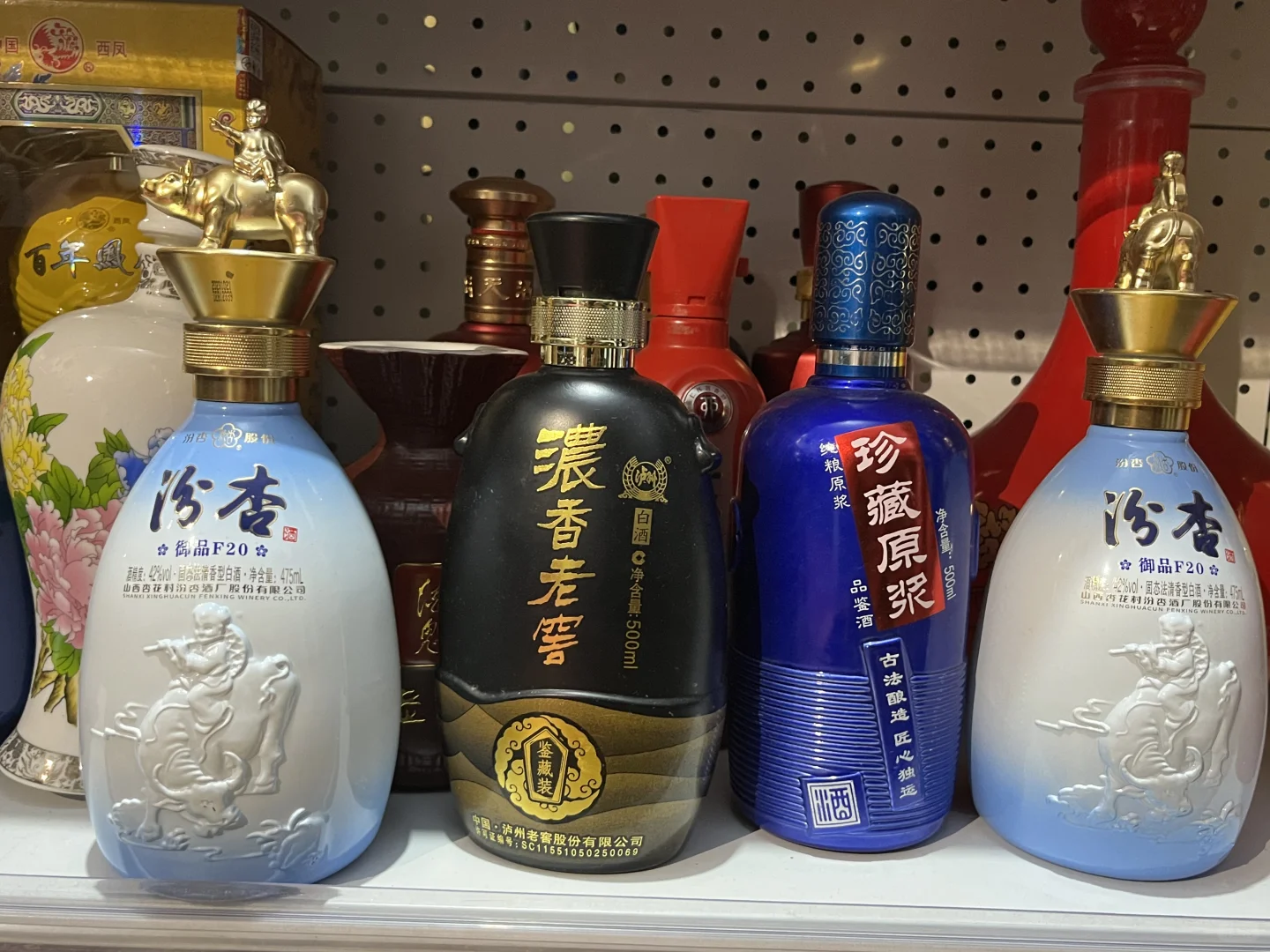 一代人有一代人的收藏