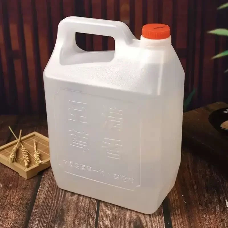 过年送礼 山西汾酒、散酒，快递可发！