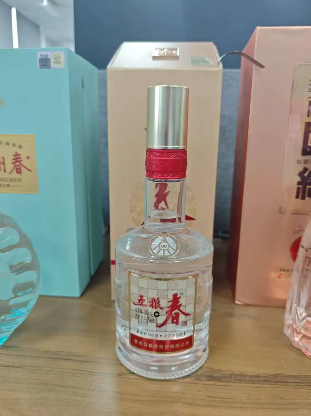 翻出几瓶酒：五粮春、高洲春、叙府、国缘