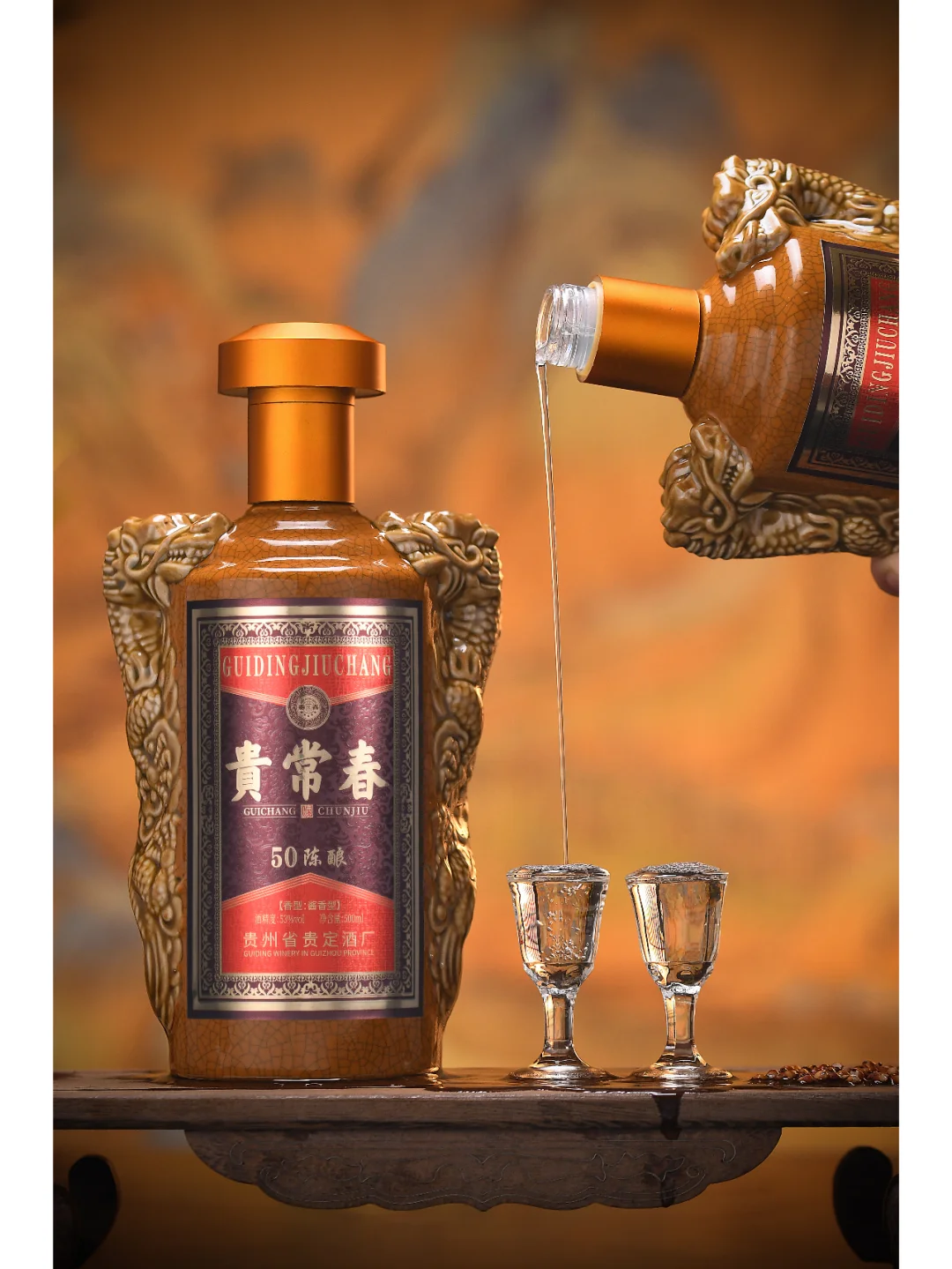 设计啥时候才到头？.................