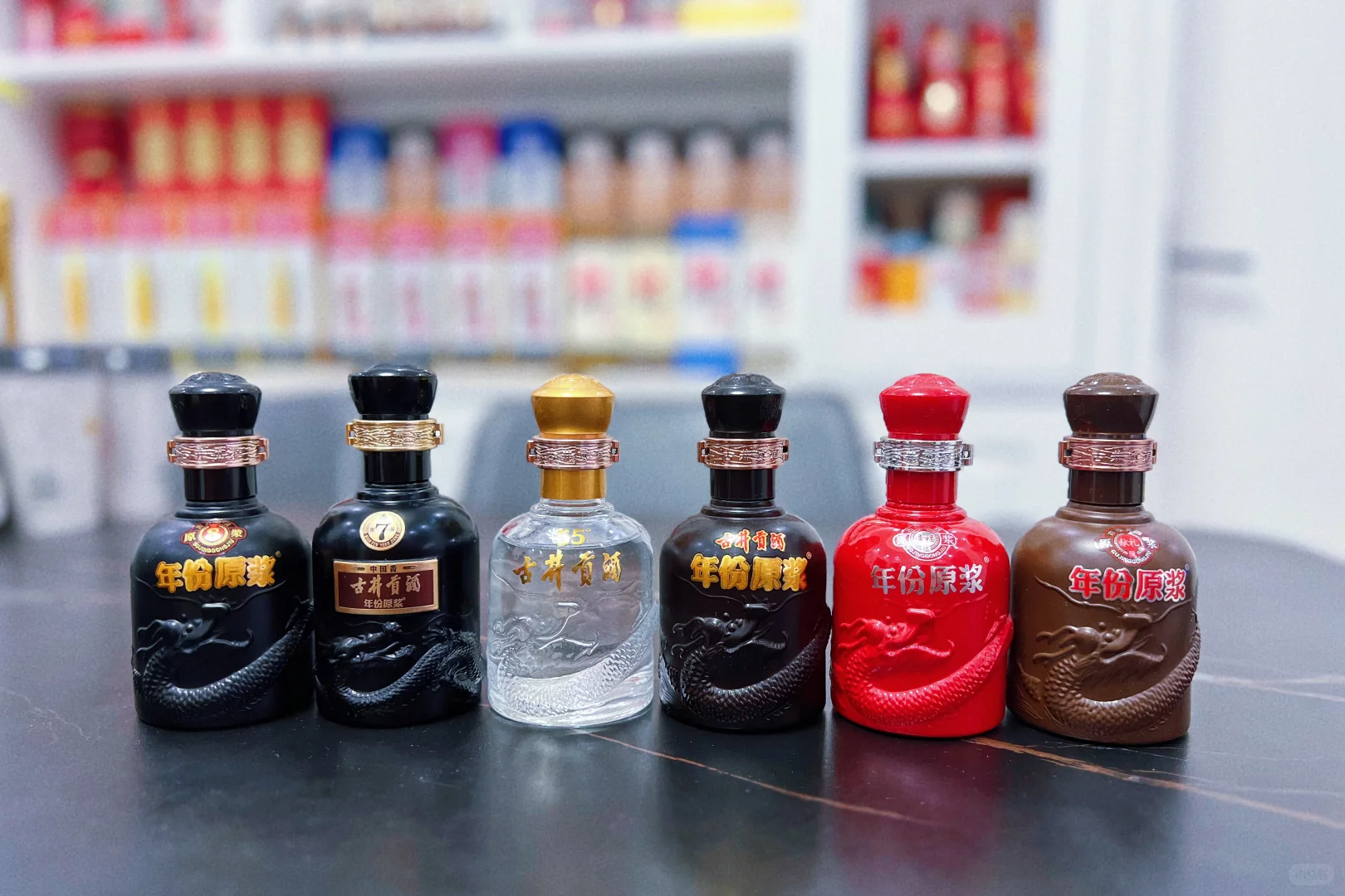 小酒集邮之古井贡酒，古井贡酒年份原浆