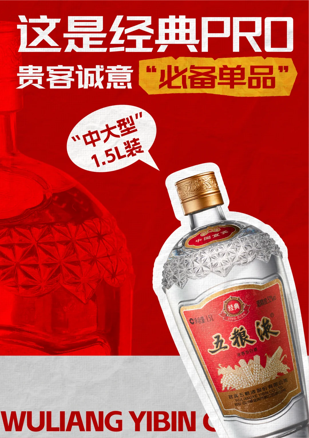 “这个版本的经典套娃，我赌你没喝过”?