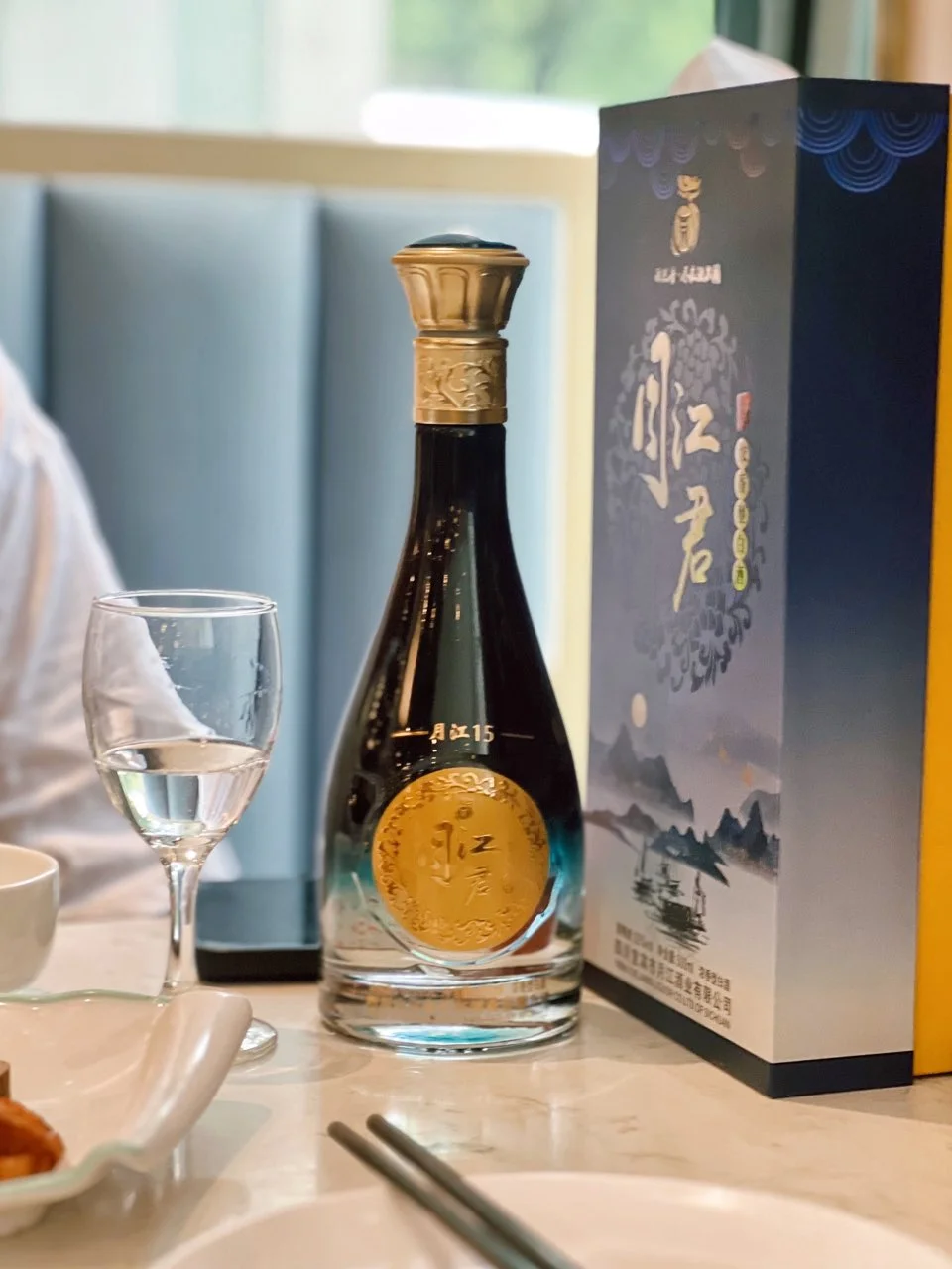 女酒鬼调酒的标配